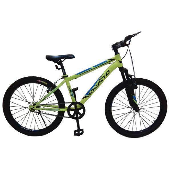 keysto ks001 26