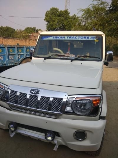Mahindra Bolero Car For Sale In Muzaffarpur Id 1417896415 Droom